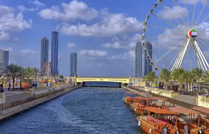 Al-Qasba Al-Qasba