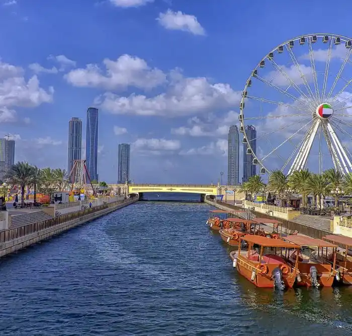 Al-Qasba Al-Qasba